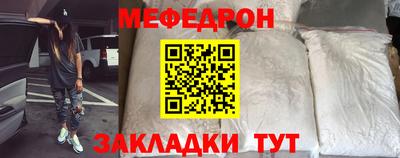 синтетический гашиш Берёзовский
