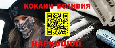герыч Сафоново