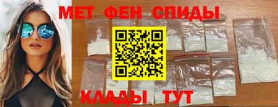 синтетический гашиш Берёзовский