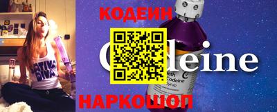 соль курить ск Беслан