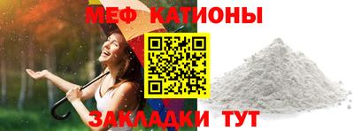 синтетический гашиш Берёзовский